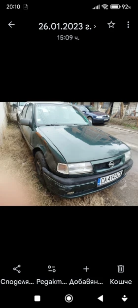 Opel Vectra