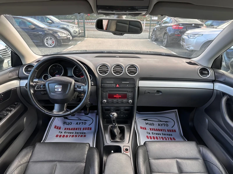 Seat Exeo 2.0TDI 6 Скорости , снимка 13 - Автомобили и джипове - 47580817