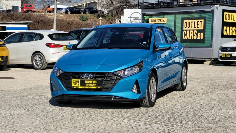 Hyundai I20 1.2 MPI 85к.с., снимка 1 - Автомобили и джипове - 49401067