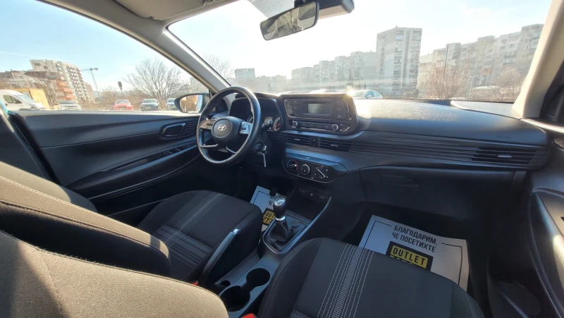 Hyundai I20 1.2 MPI 85к.с., снимка 11 - Автомобили и джипове - 49401067