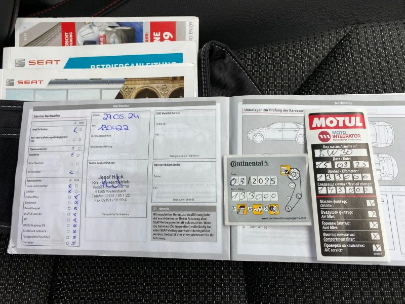 Seat Leon 2.0 TDI, FR, 184к.с.DSG-6ск, ДИСТРОНИК, снимка 14 - Автомобили и джипове - 52568968