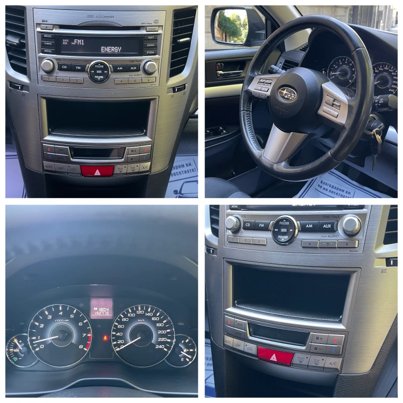 Subaru Legacy 2.0i#150KC#КАТО НОВ!, снимка 9 - Автомобили и джипове - 51548699