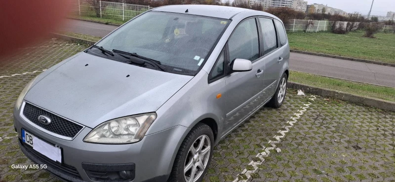 Ford C-max