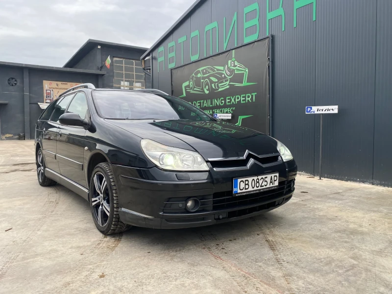 Citroen C5 Exclusive HDI 2.2, снимка 4 - Автомобили и джипове - 52569588