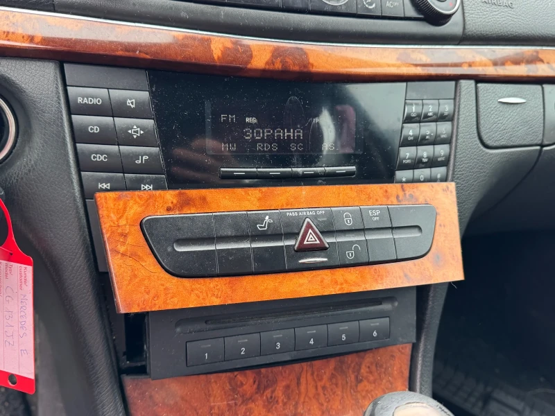 Mercedes-Benz E 270 Elegance , снимка 14 - Автомобили и джипове - 52886249