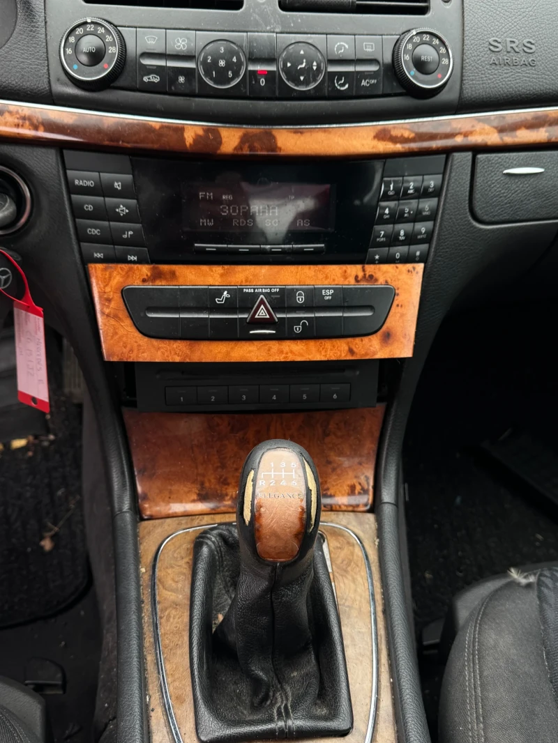 Mercedes-Benz E 270 Elegance , снимка 12 - Автомобили и джипове - 52886249