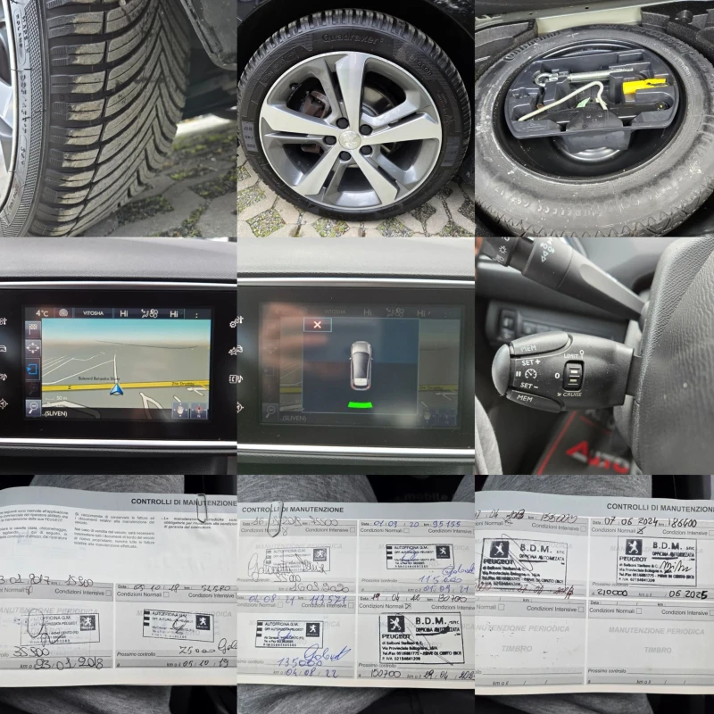 Peugeot 308 1.6HDI-92кс= НАВИ= СЕРВ.ИСТОРИЯ= EURO 6B, снимка 17 - Автомобили и джипове - 53181719