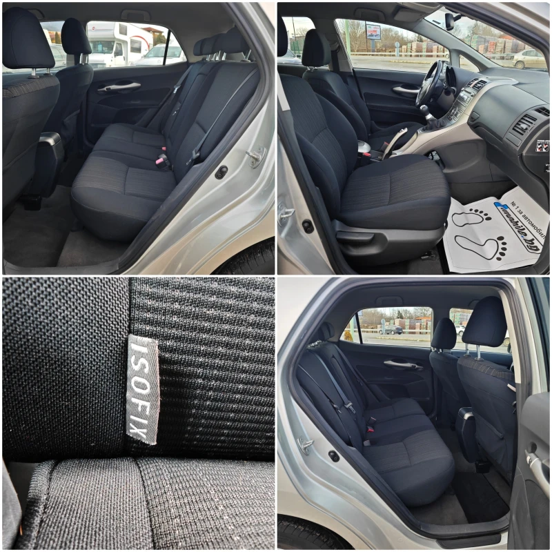 Toyota Auris 1, 6 Dual VVT- i, снимка 12 - Автомобили и джипове - 53346246