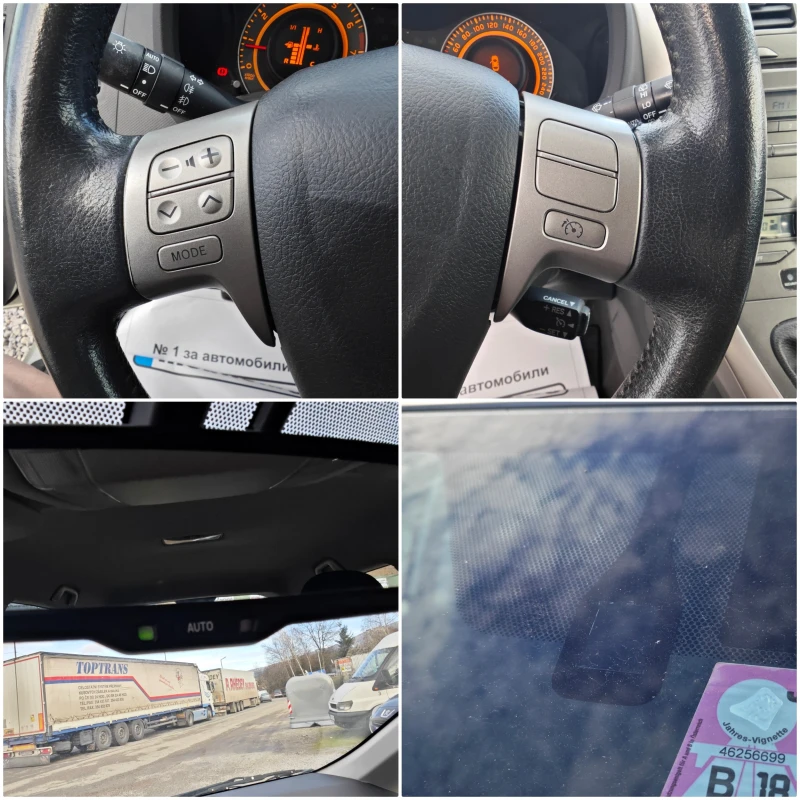 Toyota Auris 1, 6 Dual VVT- i, снимка 13 - Автомобили и джипове - 53346246
