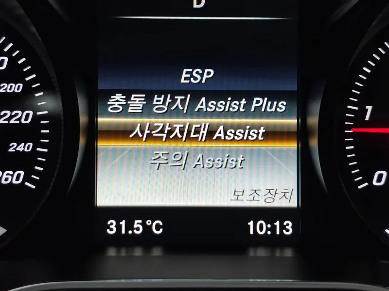 Mercedes-Benz C 220 EXCLUSIVE, снимка 16 - Автомобили и джипове - 56353729