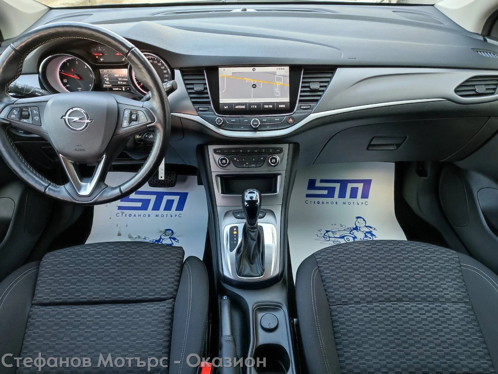 Opel Astra K Sp. Tourer Edition 1.6 CDTI (136hp) AT6 | Mobile.bg � ����������� 11