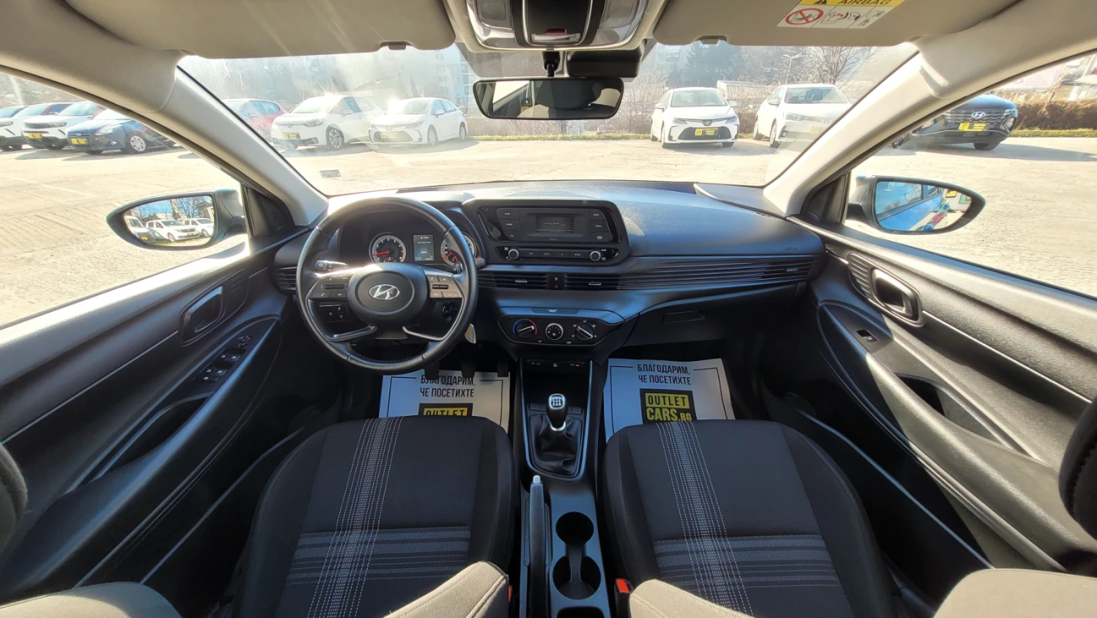 Hyundai I20 1.2 MPI 85к.с. - изображение 10