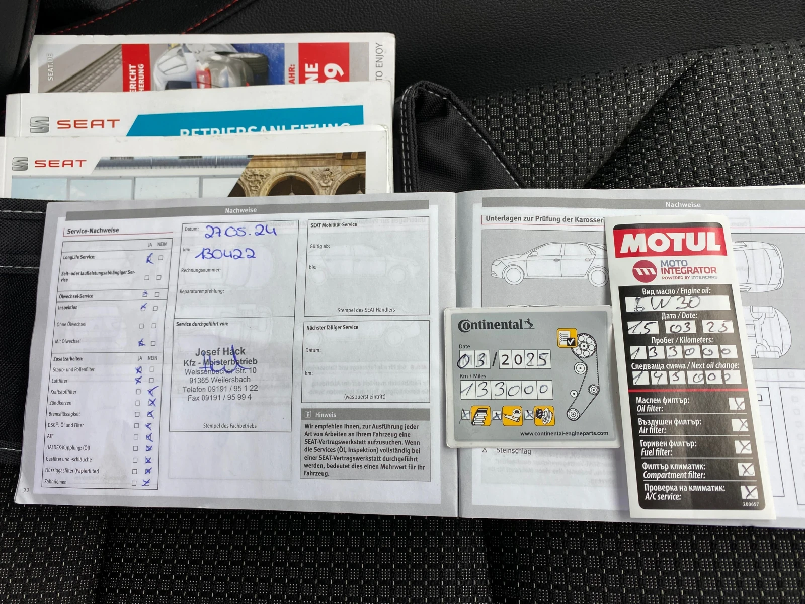 Seat Leon 2.0 TDI, FR, 184..DSG-6,  | Mobile.bg   14