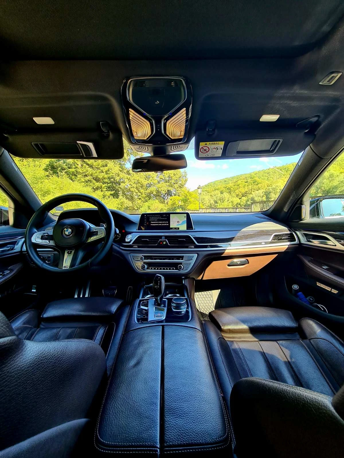 BMW 750 LD/ M  | Mobile.bg   12