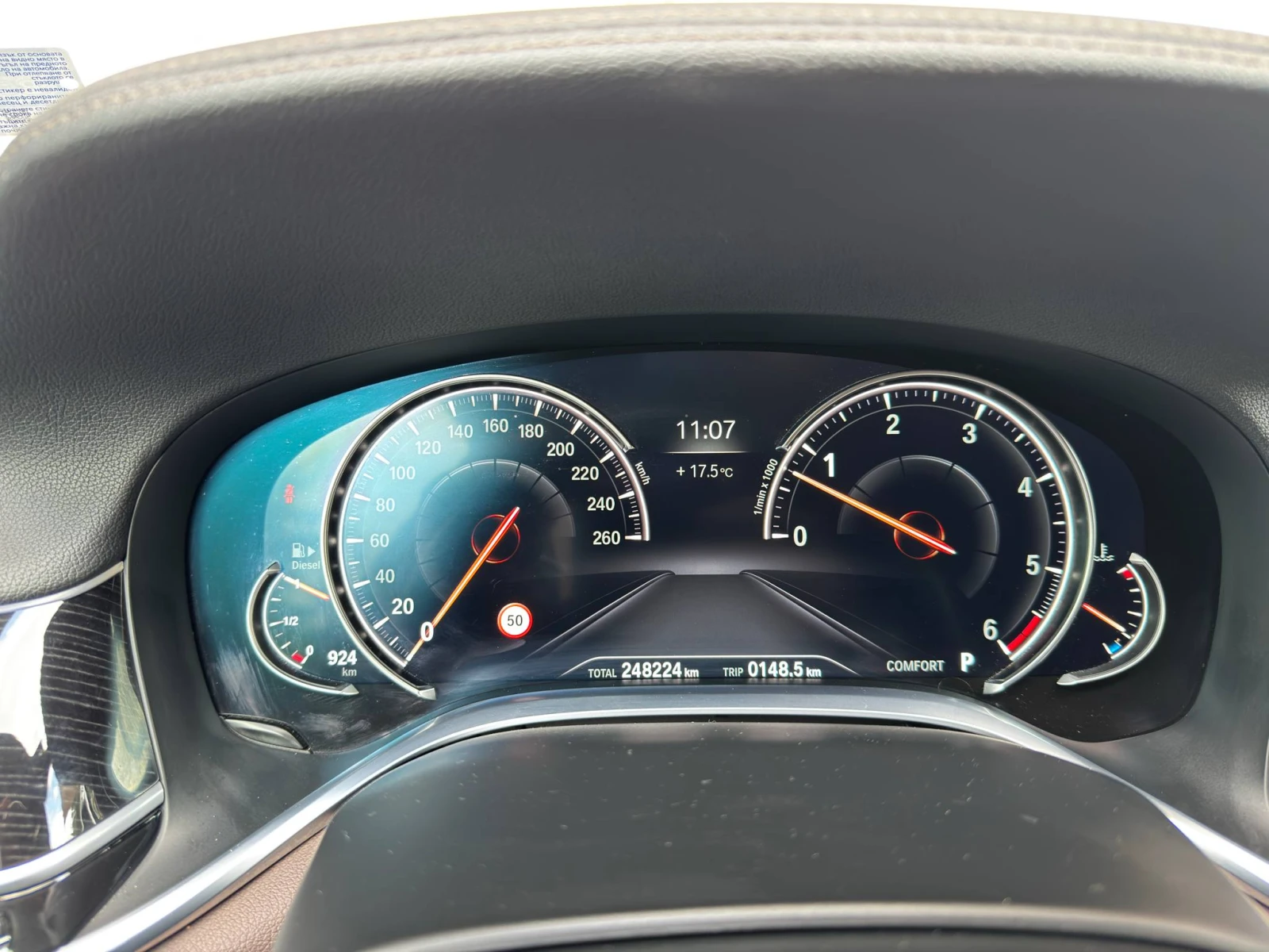 BMW 750 LD/ M  | Mobile.bg   14