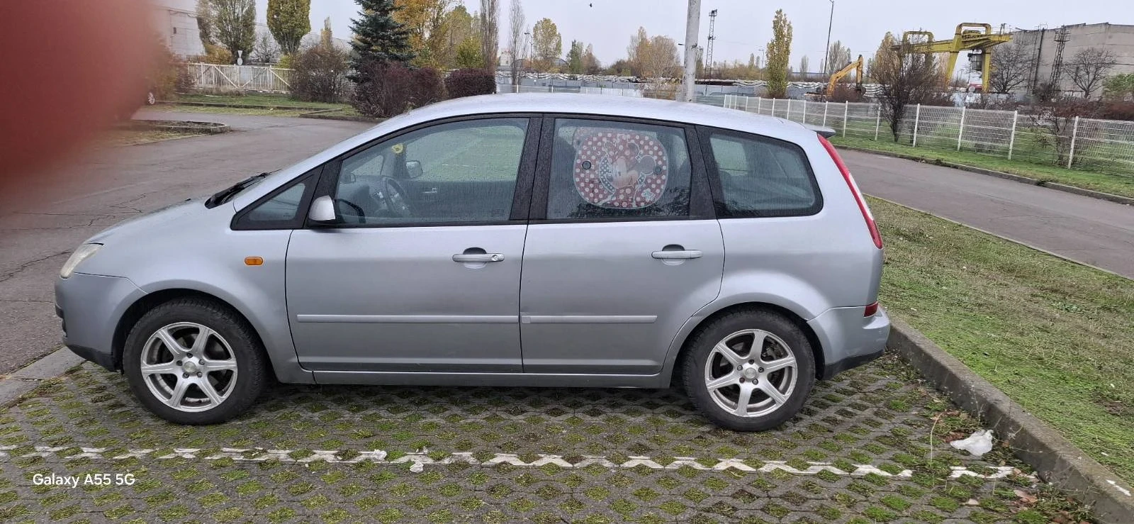 Ford C-max | Mobile.bg � ����������� 16