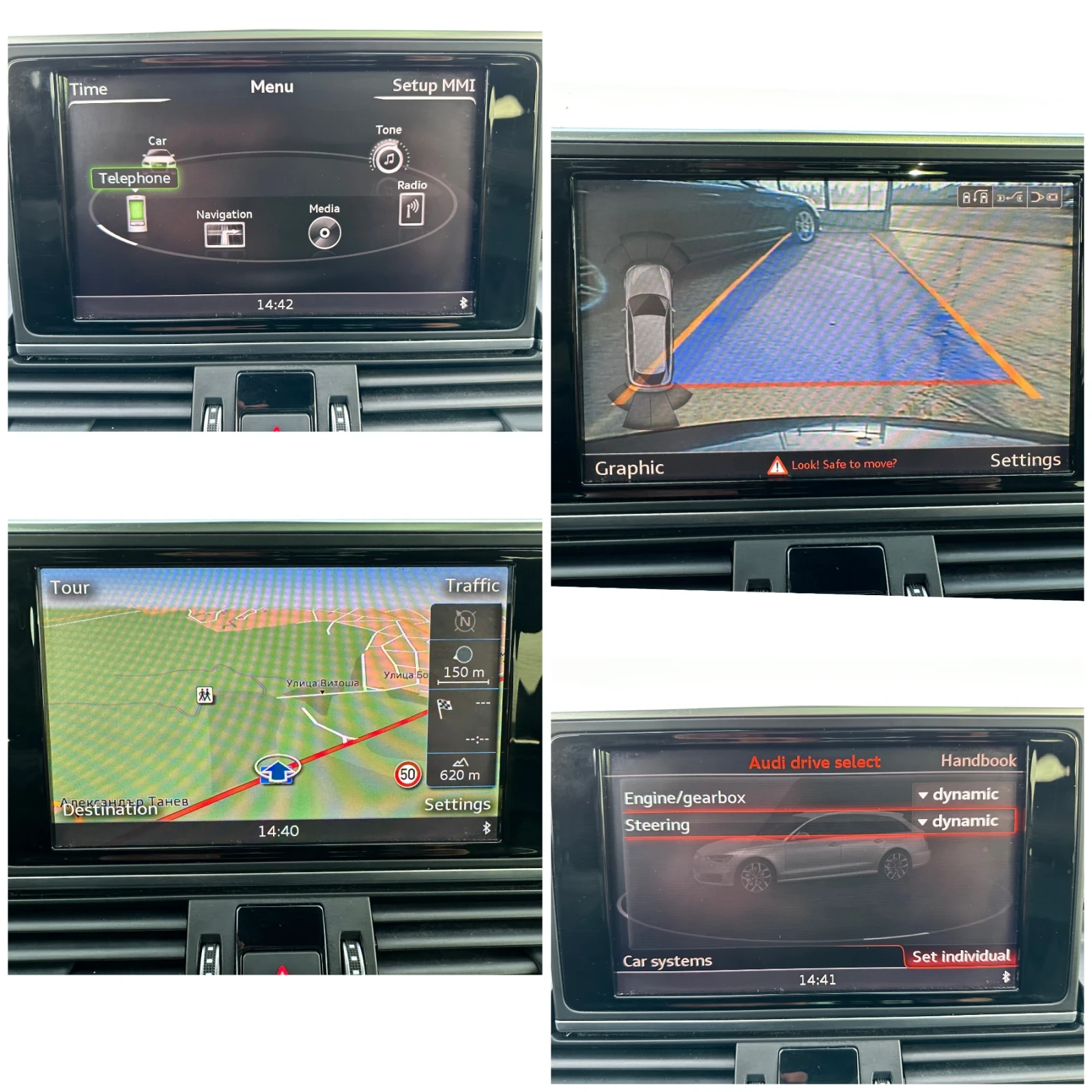 Audi A6 /S6 3.0TDi FACELIFT-MATRIX LED-HEAD UP-�������� | Mobile.bg � ����������� 16