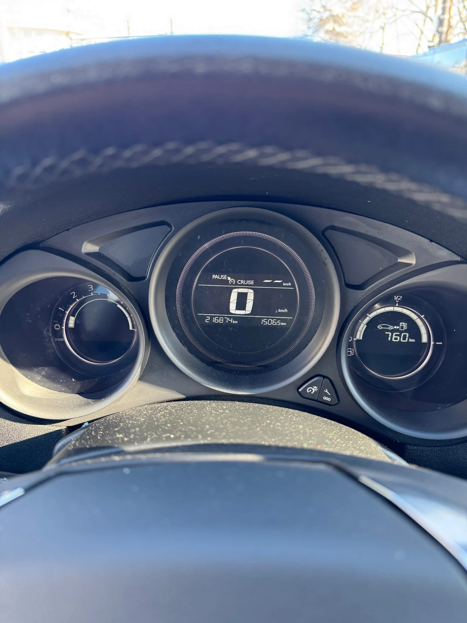 Citroen C4  - изображение 5