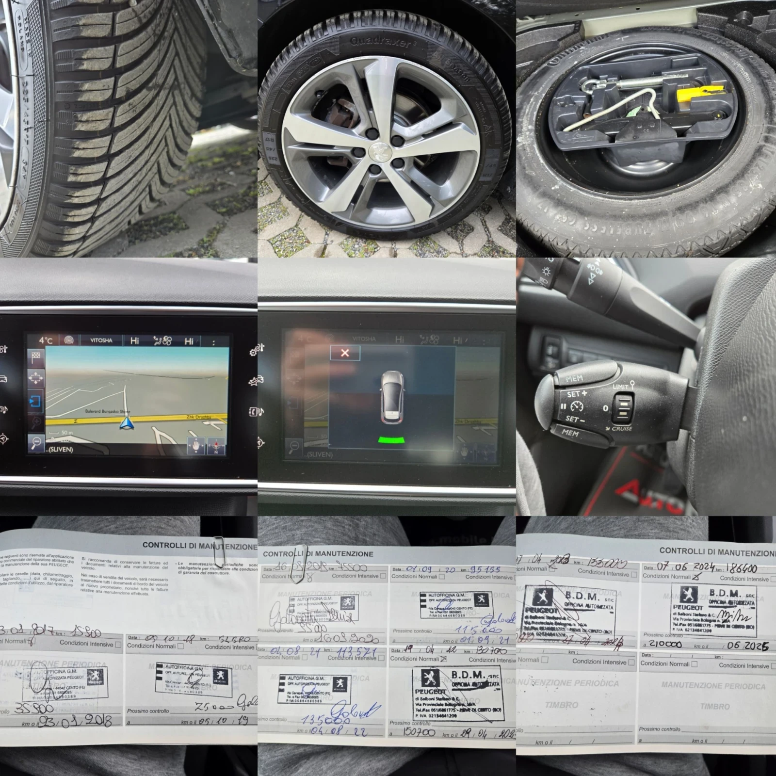 Peugeot 308 1.6HDI-92��= ����= ����.�������= EURO 6B | Mobile.bg � ����������� 17