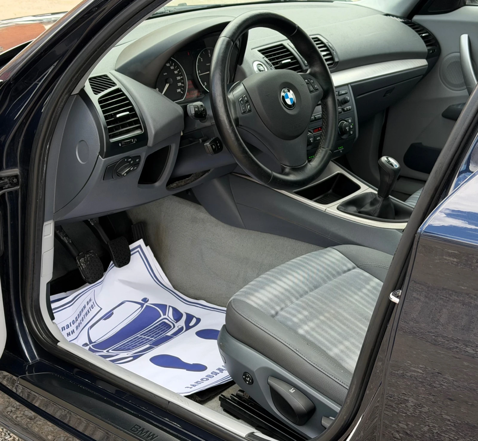 BMW 120 2.0D 163кс * Ксенон* * Климатроник* , снимка 10 - Автомобили и джипове - 54005836