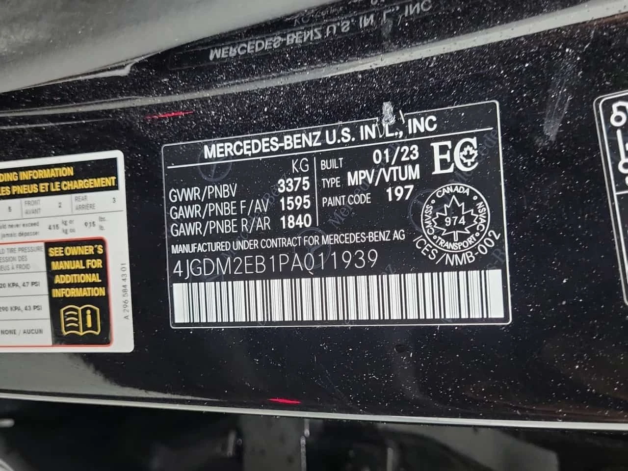 Mercedes-Benz EQS * 450 * АВТОКРЕДИТ БЕЗ ПЪРВОНАЧАЛНА ВНОСКА* , снимка 15 - Автомобили и джипове - 54573618