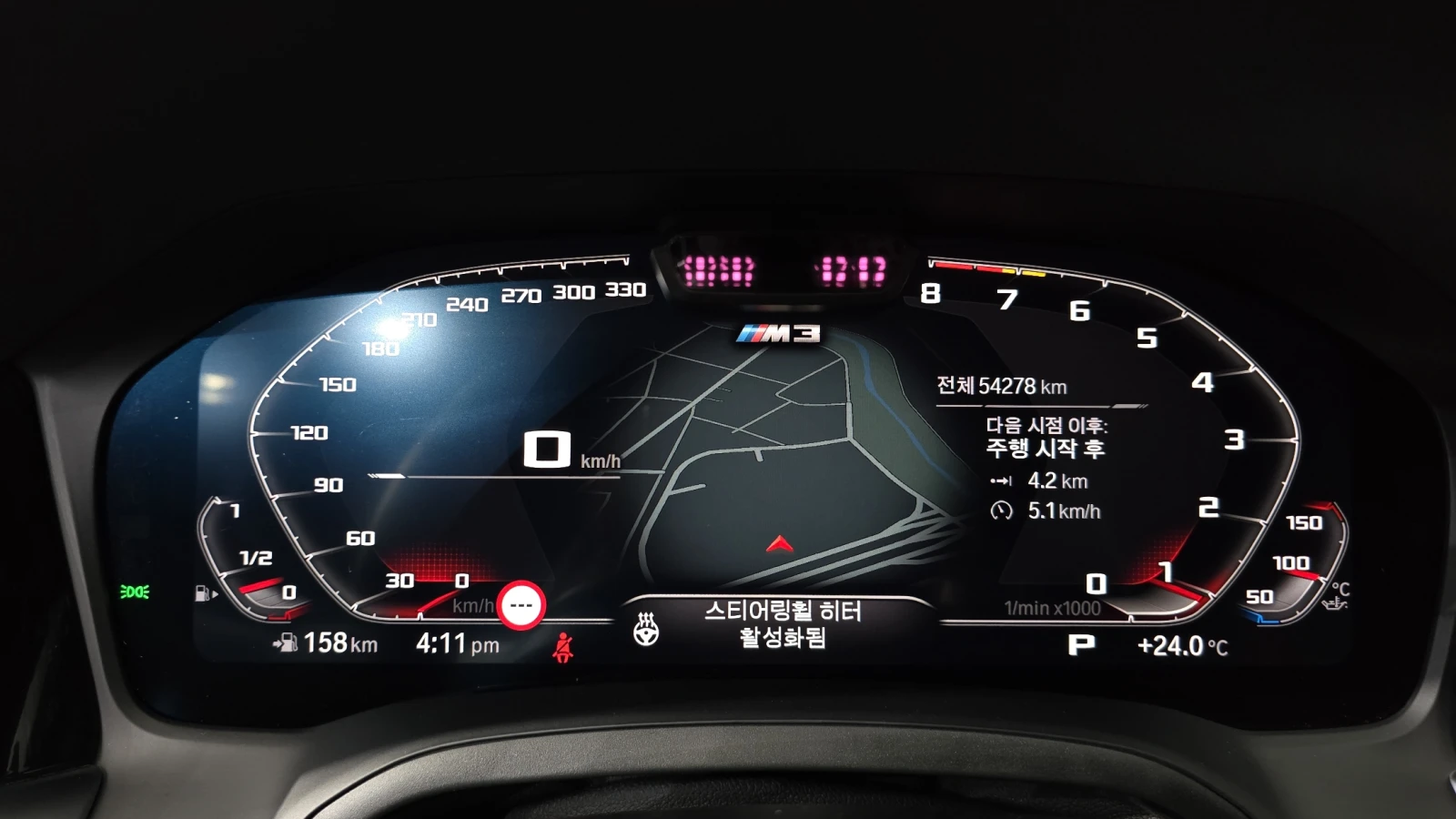 BMW M3 Sedan Competition First Edition , снимка 10 - Автомобили и джипове - 55394668