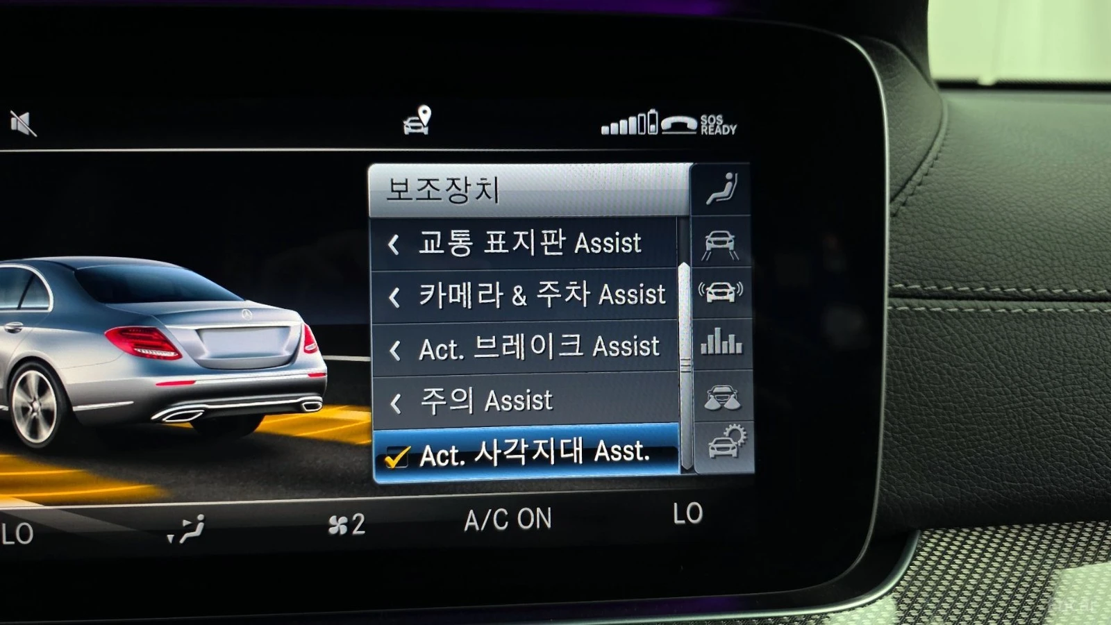 Mercedes-Benz E 350 AMG LINE* 4MATIC* 360* PANO* BURMESTER* DISTRO, снимка 12 - Автомобили и джипове - 55464212