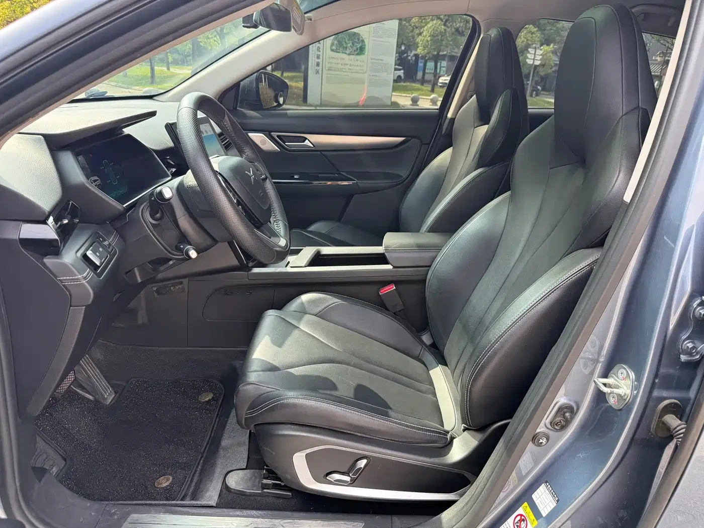 Xpeng G6 G3i 460G+ * �������* ������* ������ ���� | Mobile.bg � ����������� 8