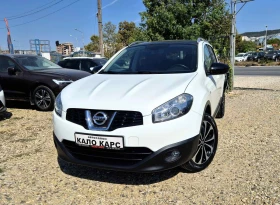 Nissan Qashqai 6 - СКОРОСТИ, снимка 3