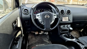 Nissan Qashqai 6 - СКОРОСТИ, снимка 10