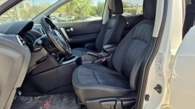 Nissan Qashqai 6 - СКОРОСТИ, снимка 8