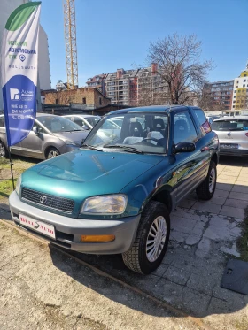 Toyota Rav4 2.0 4x4 129 к.с., снимка 3