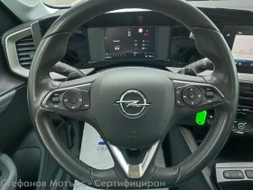 Opel Mokka Elegance 1.2 Turbo (130hp) AT8, снимка 9
