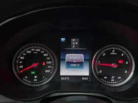 Mercedes-Benz GLC 220 4MATIC - САМО 30% АВАНС, снимка 8