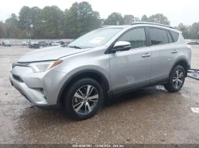 Toyota Rav4 ADVENTURE/XLE, снимка 1