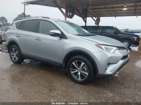 Toyota Rav4 ADVENTURE/XLE, снимка 3