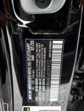 Mercedes-Benz GLC 300 4MATIC/DISTRONIC/360 KAMEPA/ | Mobile.bg    14