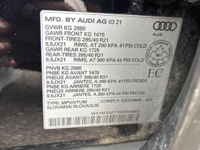 Audi Q7 * CARFAX *   *   ! | Mobile.bg    12