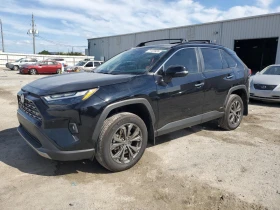 Toyota Rav4 LIMITED/4X4/HYBRID/ШИБЕДАХ/