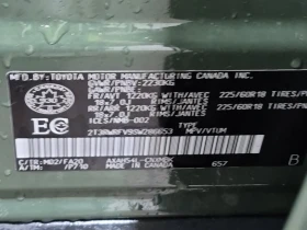 Toyota Rav4 * HYBRID XLE * CARFAX *  - 68550 лв. / 35049.06 € - 22624252 15