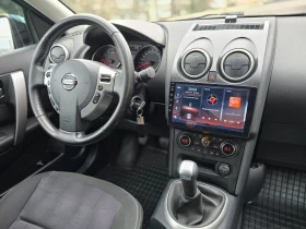 Nissan Qashqai 1.6i+ ГАЗ-BRC* ANDROID* NAVI* CAMERA* 5B* TOP! - 6600 € / 12908.48 лв. - 39002591 13