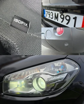 Nissan Qashqai 1.6i+ ГАЗ-BRC* ANDROID* NAVI* CAMERA* 5B* TOP! - 6600 € / 12908.48 лв. - 39002591 15