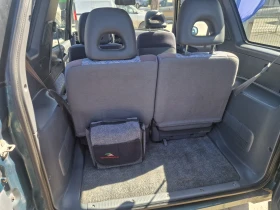 Toyota Rav4 2.0 4x4 129 к.с. - 3000 € / 5867.49 лв. - 33386515 10