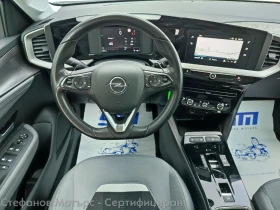 Opel Mokka Elegance 1.2 Turbo (130hp) AT8 | Mobile.bg � ����� ������ 10