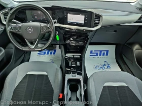 Opel Mokka Elegance 1.2 Turbo (130hp) AT8 | Mobile.bg � ����� ������ 11