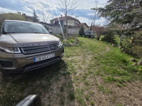Land Rover Evoque 