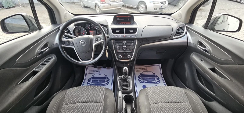 Opel Mokka 1.4T LPG 2015, снимка 7 - Автомобили и джипове - 49279713