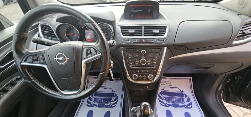 Opel Mokka 1.4T LPG 2015, снимка 8 - Автомобили и джипове - 49279713