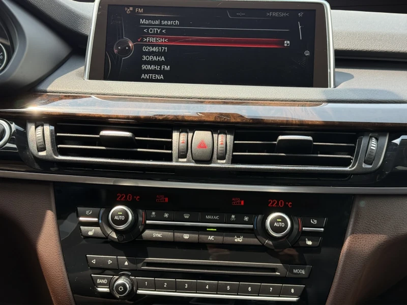 BMW X5 3.5I* xDRIVE* LED* PANO* CAMERA* KEYLESS* , снимка 11 - Автомобили и джипове - 50605631