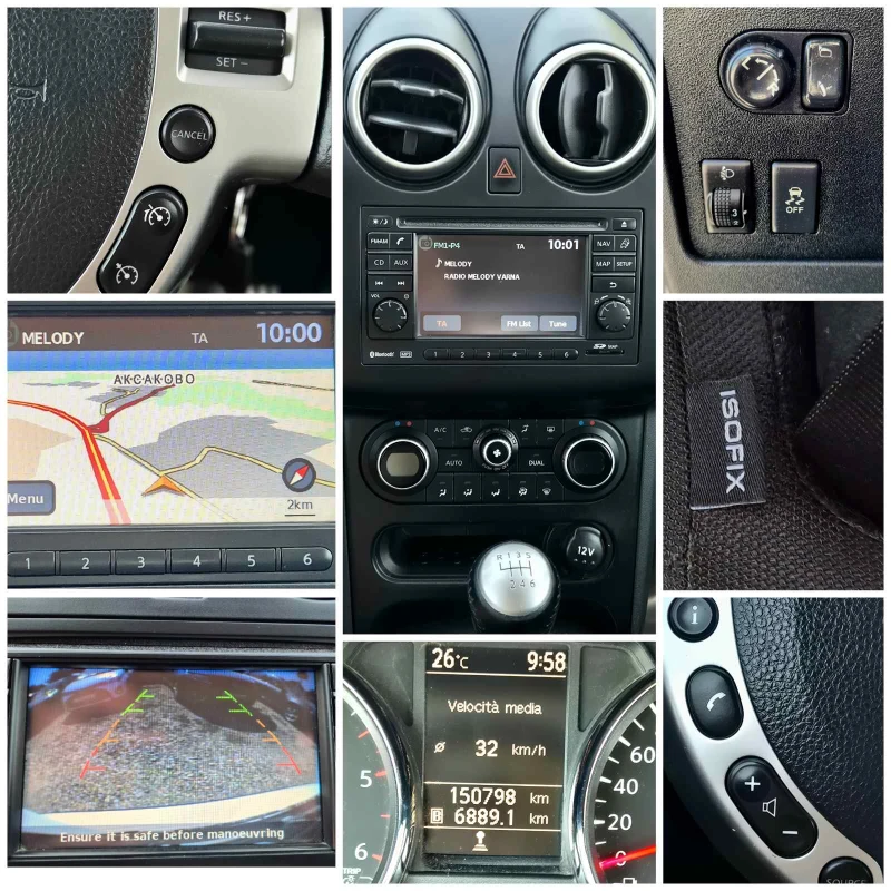 Nissan Qashqai 6 - СКОРОСТИ, снимка 11 - Автомобили и джипове - 51670529